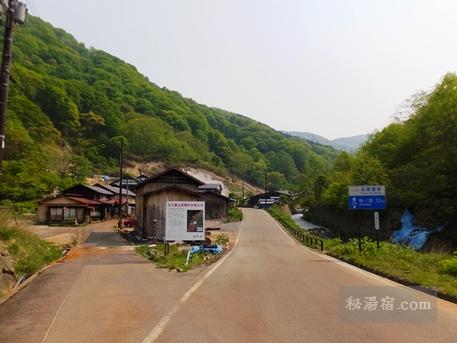 泥湯温泉 小椋旅館22