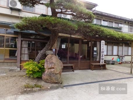 東鳴子温泉 いさぜん旅館8