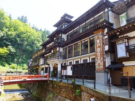 銀山温泉 能登屋旅館24