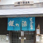 【大分】湯平温泉 5つの共同浴場 ★★★