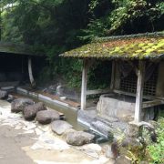 【大分】宝泉寺温泉 石櫃の湯 [足湯]