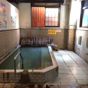 【大分】別府八湯 鉄輪温泉街 & 共同浴場 渋の湯 日帰り入浴 ★★