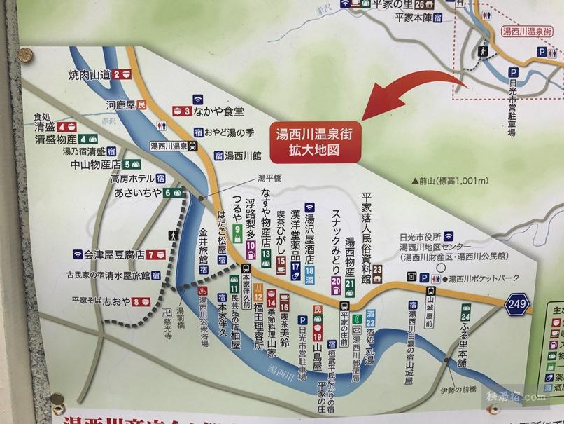 湯西川温泉街の拡大地図