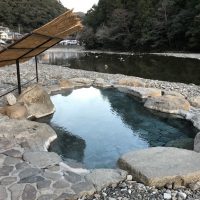 【和歌山】川湯温泉 みどりや 日帰り入浴 ★★★+