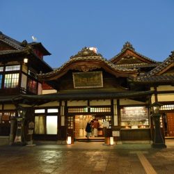 【愛媛】道後温泉本館 日帰り入浴 ★★★★