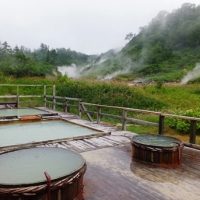 東北の混浴のある温泉