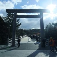 三重県の混浴のある温泉