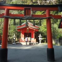 神奈川県の混浴のある温泉